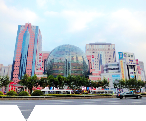 Shanghai office